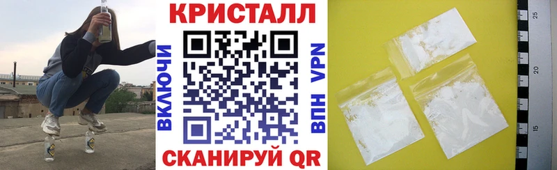 Amphetamine 98% гидра ТОР Жуков