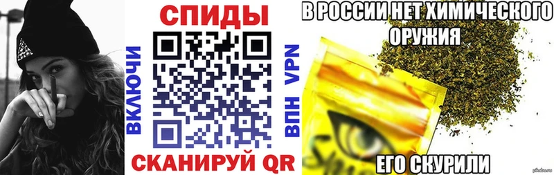 Бутират бутик  Жуков 
