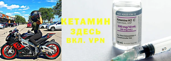 твердый Беломорск