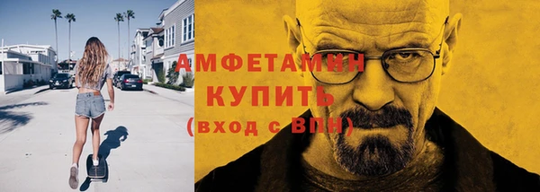 твердый Беломорск