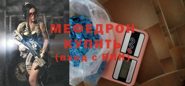 твердый Беломорск