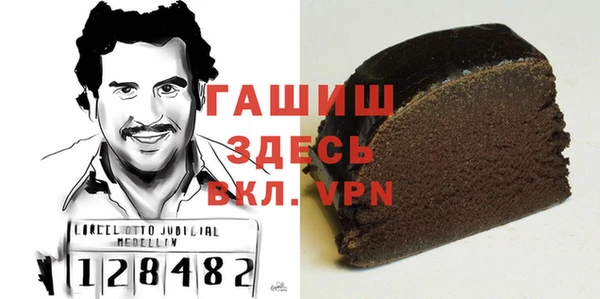 твердый Беломорск