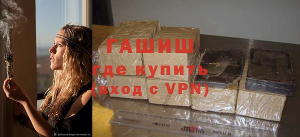 твердый Беломорск