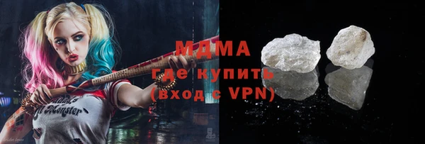 твердый Беломорск