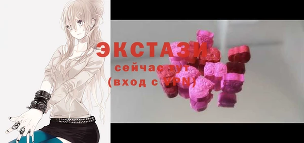 твердый Беломорск