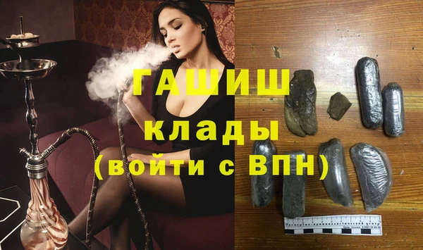 MDMA Premium VHQ Кодинск