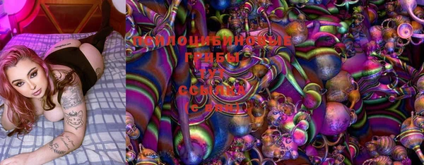 MESCALINE Белокуриха