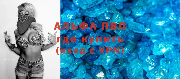 дурь Козловка