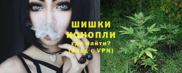 твердый Беломорск