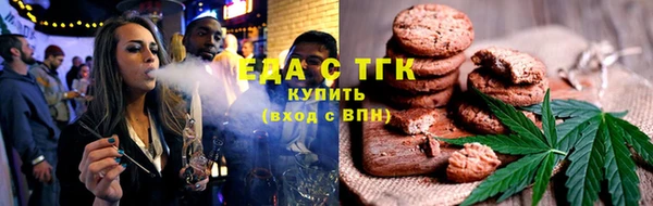 гидра Балабаново