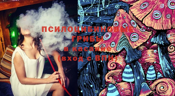 твердый Беломорск