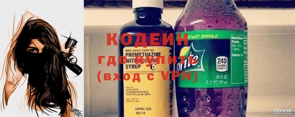 MESCALINE Белокуриха