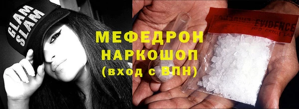 твердый Беломорск