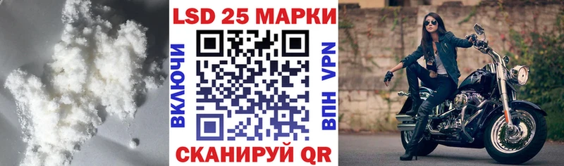 blacksprut ссылка  Жуков  Лсд 25 экстази ecstasy  сколько стоит 