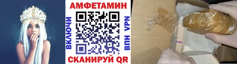 Метамфетамин Methamphetamine Жуков